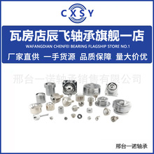 �f�����S��IA-19  IA19  IA-25  IA25  IA-30  IA30  IA-38  IA38