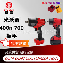 �羳�������400n800n������ޛ_�����֟oˢ늄Ӱ��ֳ��ʽ�L�ڿ�