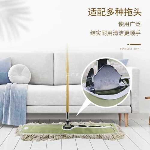 A947 Baiyun Hotel Lobby Dust Push Rod Aluminum Alloy Floor Mop Rod Thickened Flat Mop Rod Stainless Steel Dust Push Head