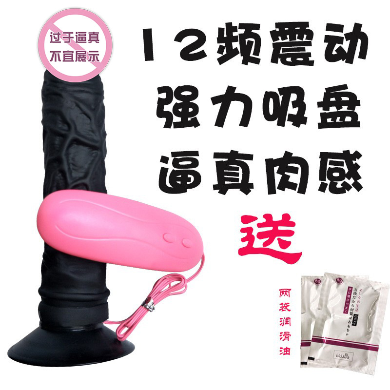 9094147774_854592744