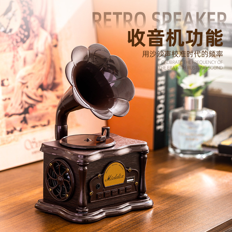 复古蓝牙音响迷你留声机家用装饰礼品客厅音箱批发立体声复古风潮|undefined