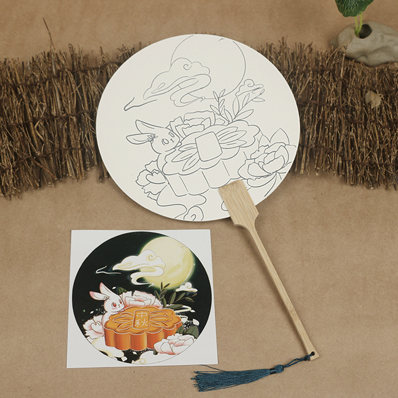 中秋団扇宣紙塗り扇手描き模写扇面diy線稿白描扇暖場活動落書き扇子|undefined