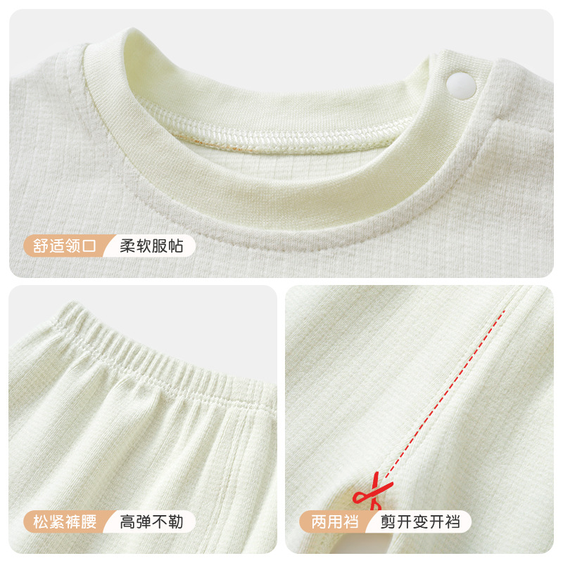 Ropa de otoño para bebés, trajes de pantalones largos, ropa de base para niños de primavera, otoño e invierno, pijamas divididos para niños y niñas, ropa interior térmica para bebés