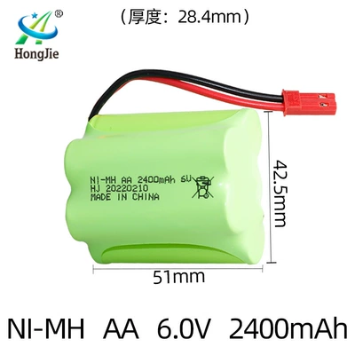 battery remote control car — Hibrid akkumulyator batareyaları - jst-plug-23-arrangement