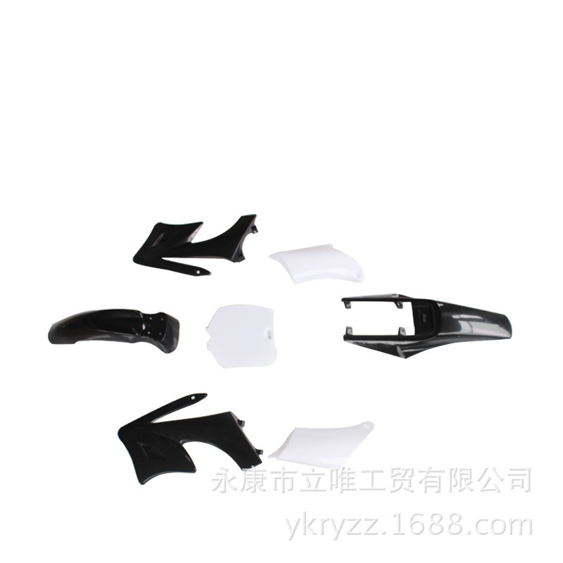 未标题-2