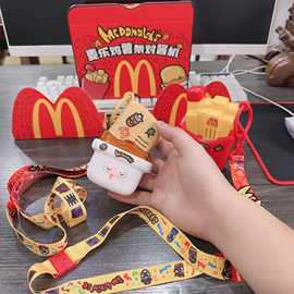 新品耿鬼宝可梦游戏机麦当劳游戏机游戏机方块掌上益智趣味游戏机
