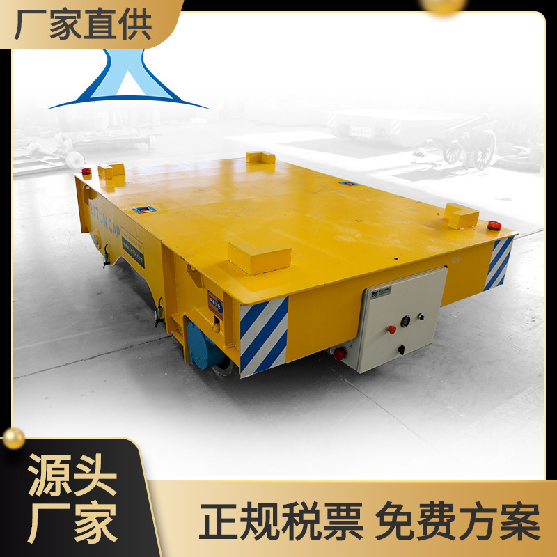 蓄电池电动无轨平车搬运车转运平板车电动转运车遥控搬运车过跨车