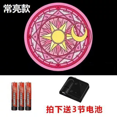 Battery Car Tail Light Motorcycle | Other lights - pink-magic-array
