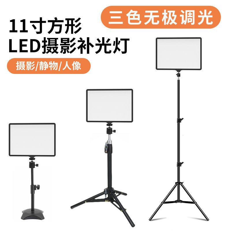 LED cuadrado en vivo iluminación de escritorio trípode grabación de video disparo gourmet naturaleza muerta vista superior iluminación