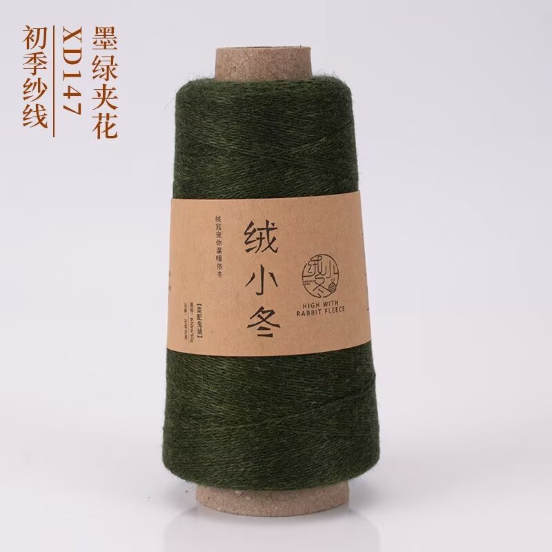 47 짙은 녹색 꽃