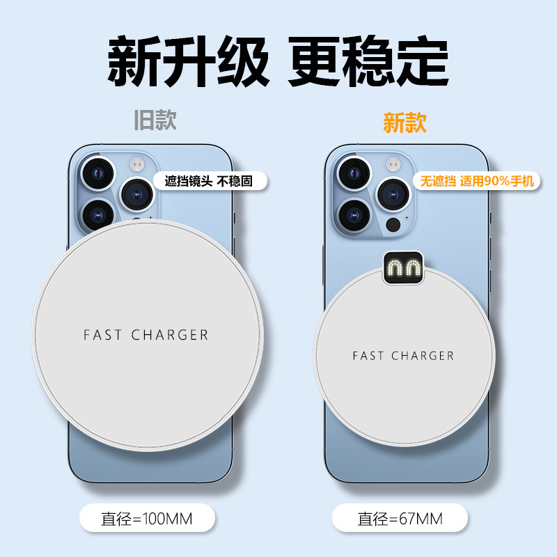 Mini disco con logotipo transfronterizo, carga inalámbrica compacta, adecuada para Apple, computadora de escritorio para el hogar, luz nocturna, carga inalámbrica para teléfono móvil