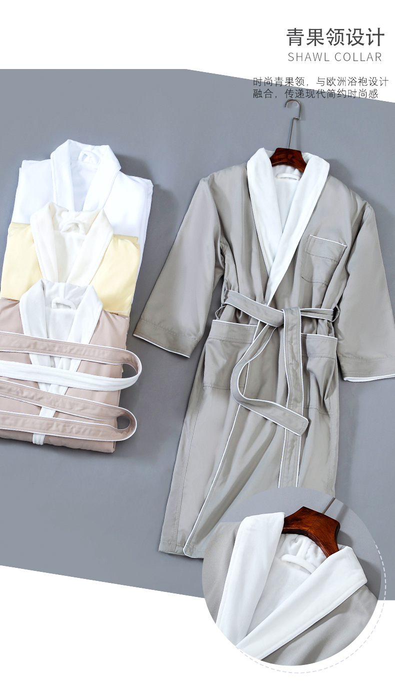 华达呢浴袍详情页_03.jpg