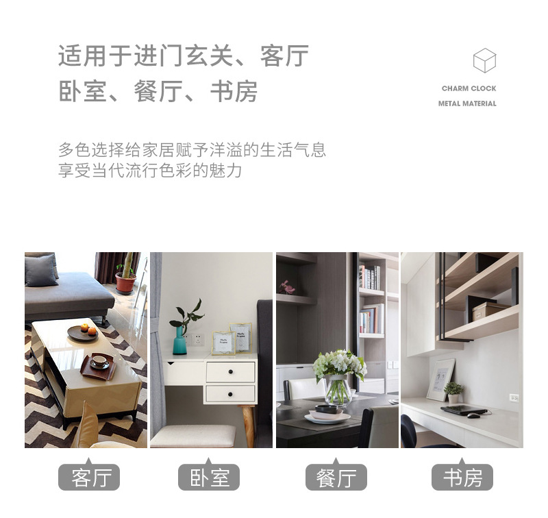 可爱兔子花盆挂饰2_05