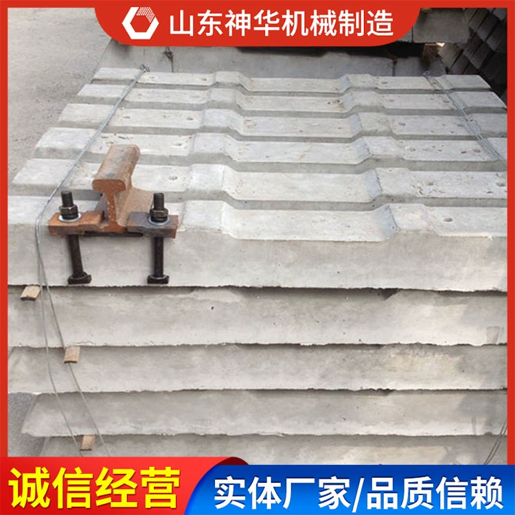 Параметры продукции новых железобетонных шпал типа II. Прямые поставки новых железобетонных шпал типа II с завода.