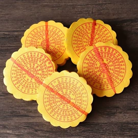 殡葬用品;冥币/纸钱;纸扎祭祀用品