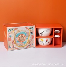 YsinsLմ;bwYƷ̄ջS