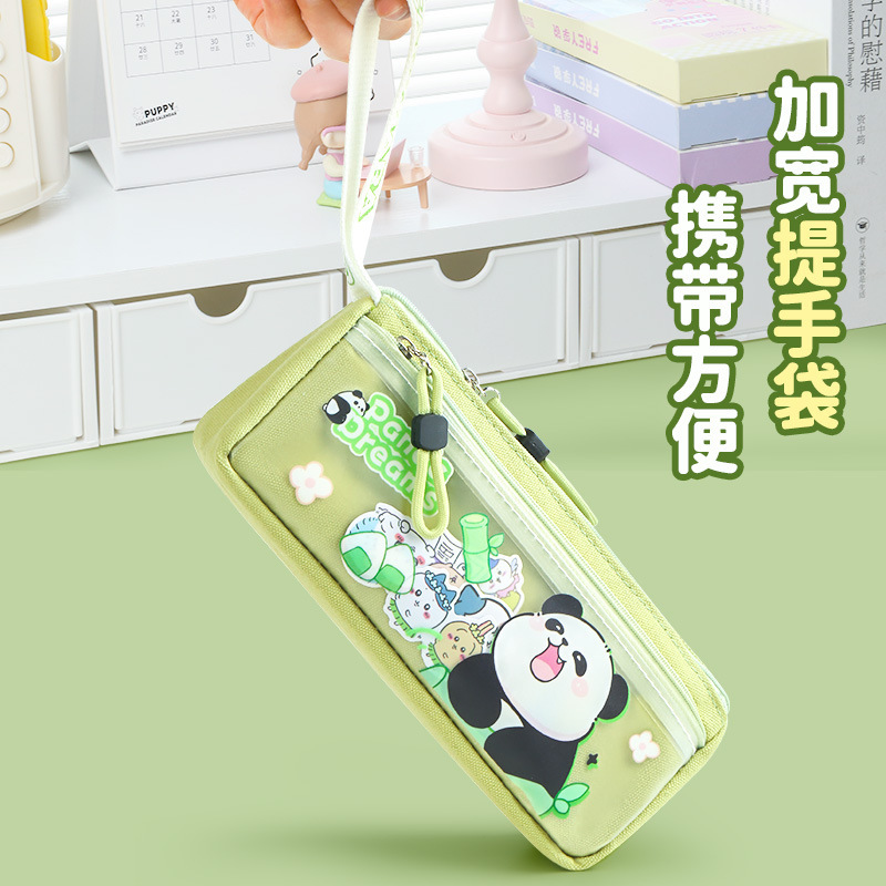 文具笔袋2025新款大容量小学生文具盒网红新款高颜值多功能铅笔盒|undefined