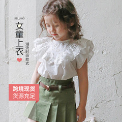 Alibaba.com Children's Cotton Blouse 2024 Leisure Korean Style Children's Top Lace V-Neck Strawberry Sandy Round Neck T-Shirt