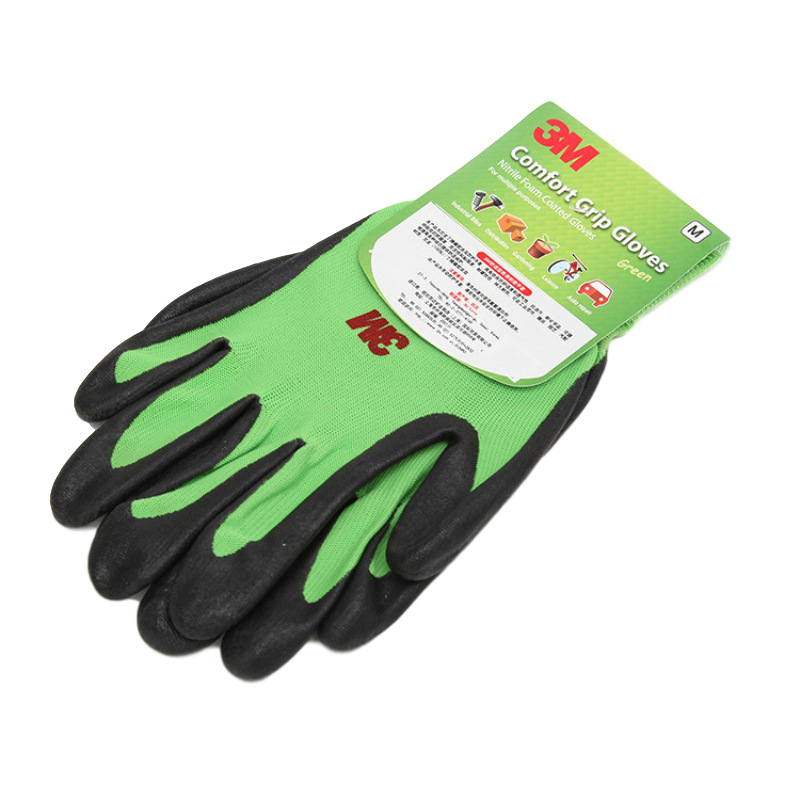 Comfortable non-slip wear-resistant gloves