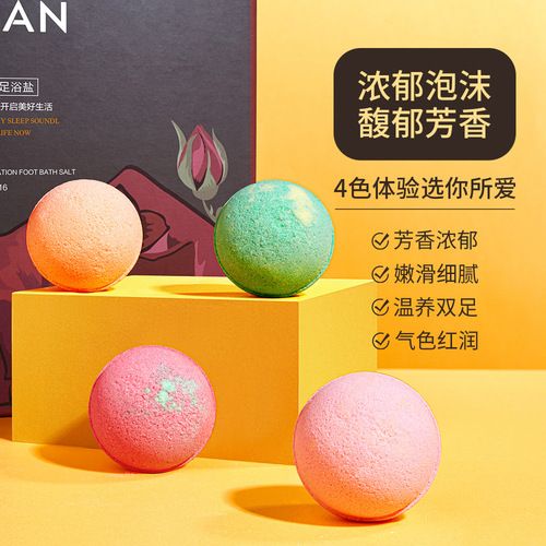 Tishi Yan Herbal Essential Oil Foot Bath Salt Foot Care Rejuvenation Cleaning Improve Rough Foot Soak Ball Manufacturer Wholesale
