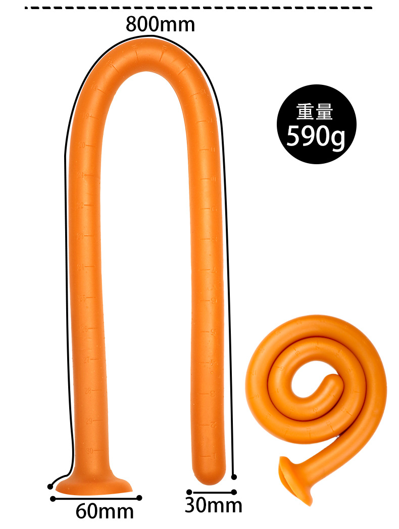 Silicone Anal Beads with Tail Design, Gold Finish, Adult Anal Training Toy — detail image 6