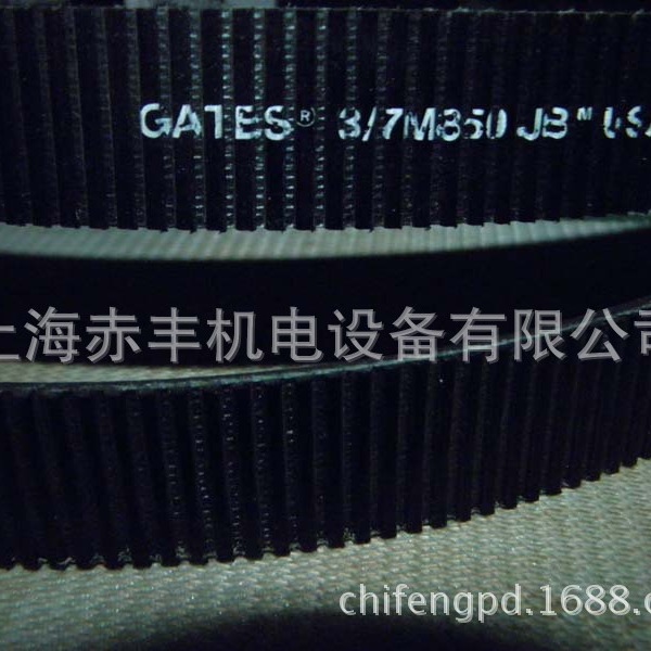 3/11M800SPL金日良机皮带/传动工业皮带3/11M800SPL