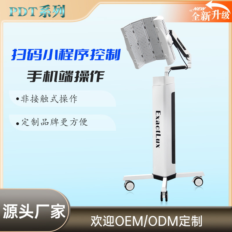 Large Led Beauty Device, Bluetooth-Controlled Photon Rejuvenation Device, Red and Blue Light Spectrometer, Professional-Grade Beauty Mask