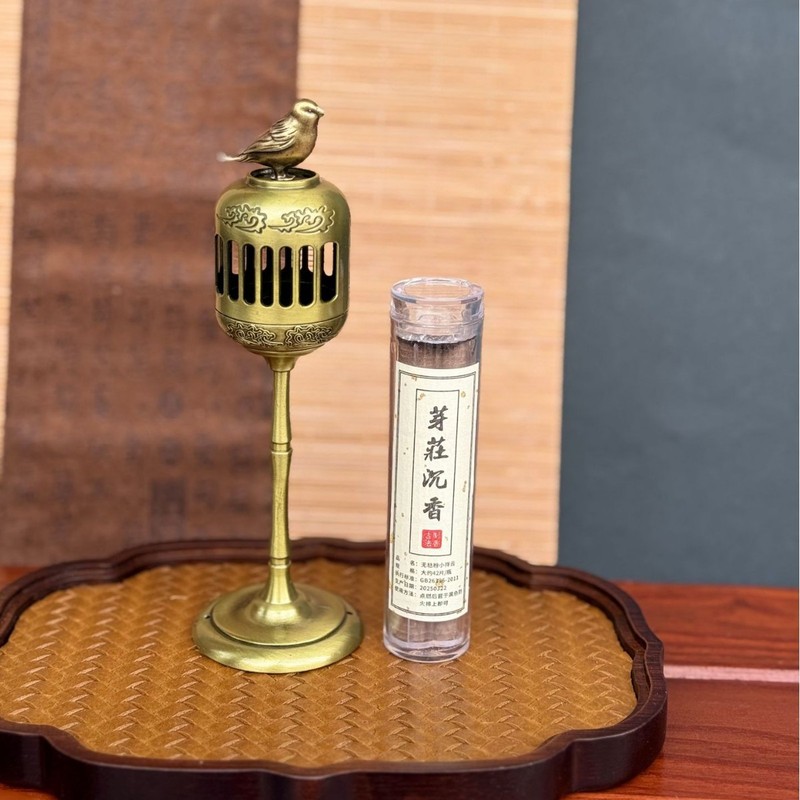 金鵲宮殿ランプ香炉中国垂直炉非粘着粉末小祥雲沈香白檀香炉家庭用屋内アロマセラピー炉|undefined