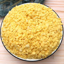 大玉米片2500g五斤冲泡即食早餐杂粮原味无蔗糖低脂麦片烘焙原料