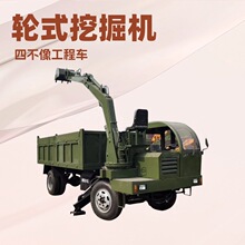 �๦���Ĳ����泵�� �ھ�������жһ�� ũ�ù�԰ˮ��������