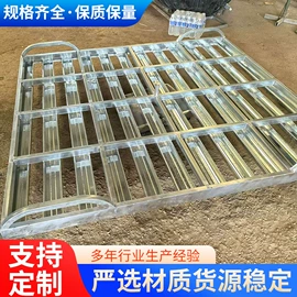金属托盘;仓储货架;托架