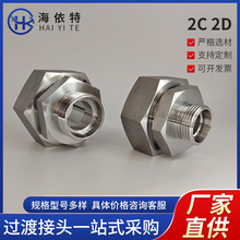 304���P�2C 2D���D���A���^RED Һ�����^DIN2353����24&deg;�F�ܷ�
