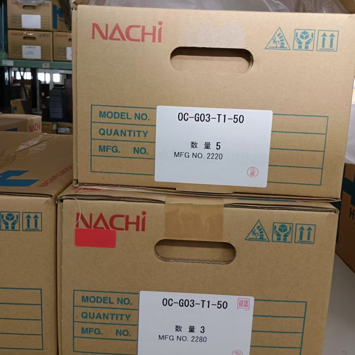 日本原装进口NACHI不二越先导式止回模块阀OC-G03-T1-50