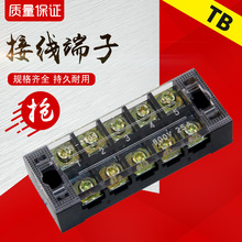 TB-4505�Ӿ��нӾ��Ŷ�����ͨ�ýӾ������B�������^�̶��Ӿ���