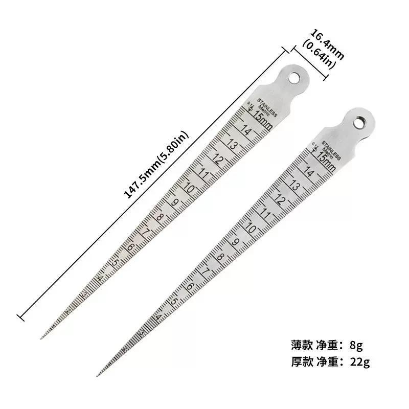 不锈钢高精度间隙尺 孔径尺 锥度尺 0-15mm不锈铁内径尺 楔形塞尺