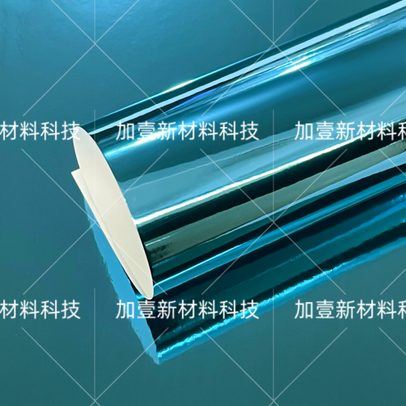 250G papel de oro y plata de color papel de papel espejo de papel de aluminio de papel especial de papel de fondo reflectante de papel artesanal