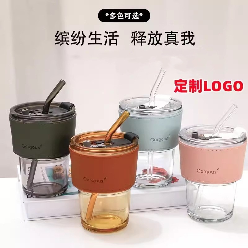 竹カップ コーヒーカップ 北極光ガラスカップ ストロー付きカップ 高価値ガラス広告カップ メーカー在庫あり|undefined