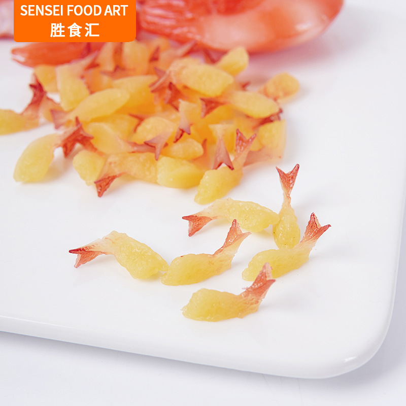 迷你天妇罗炸虾尾模型DIY手作仿真菜小虾尾配件迷你厨房虾仁材料