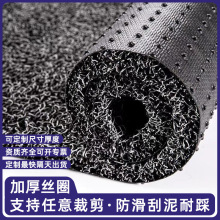 酒店商用迎宾防滑脚垫钉底丝圈PVC特厚地垫定制汽车进门入户脚垫