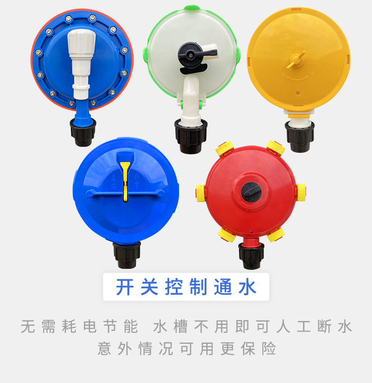 水位器_05.jpg