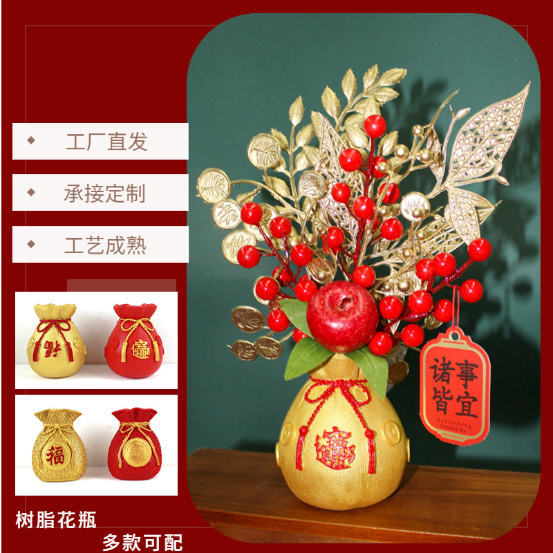 树脂花瓶主图 (4).jpg