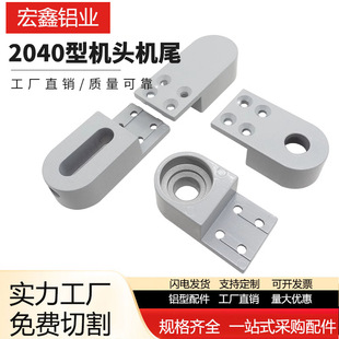 �W��2040�X�Ͳ�ݔ�͙C�^�Cβ�LͲ2040�S�������o��ݔ�͎����