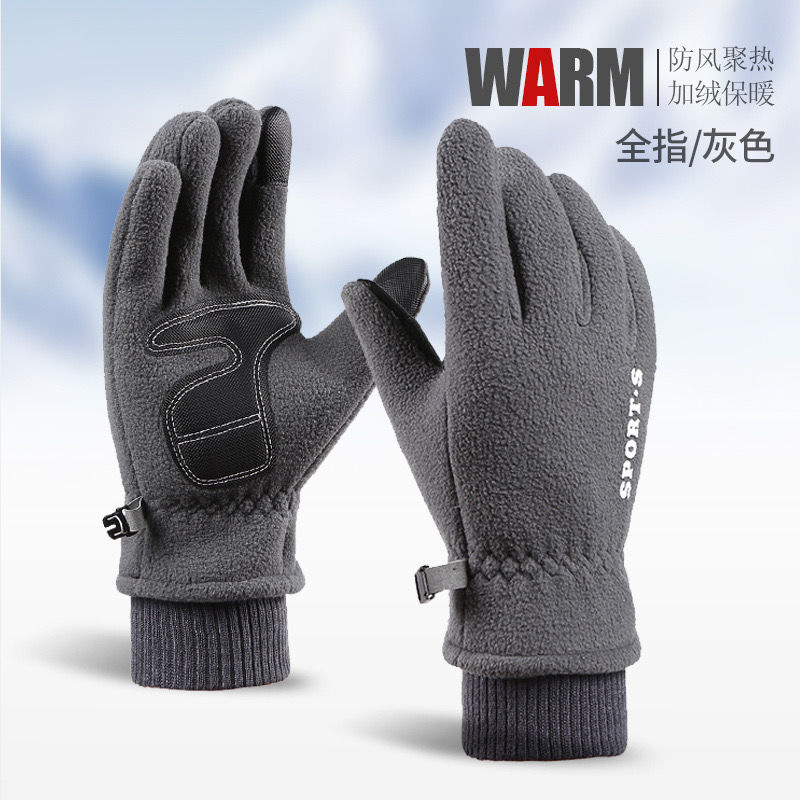Guantes de invierno para hombres y mujeres más terciopelo engrosamiento para llevar ciclismo impermeable, a prueba de viento, antideslizante, pantalla táctil, ciclismo, guantes cálidos de vellón polar