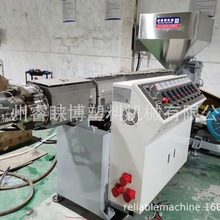 【源头厂家】厂家专业塑料颗粒机10多年 PP/PE塑料单螺杆造粒机