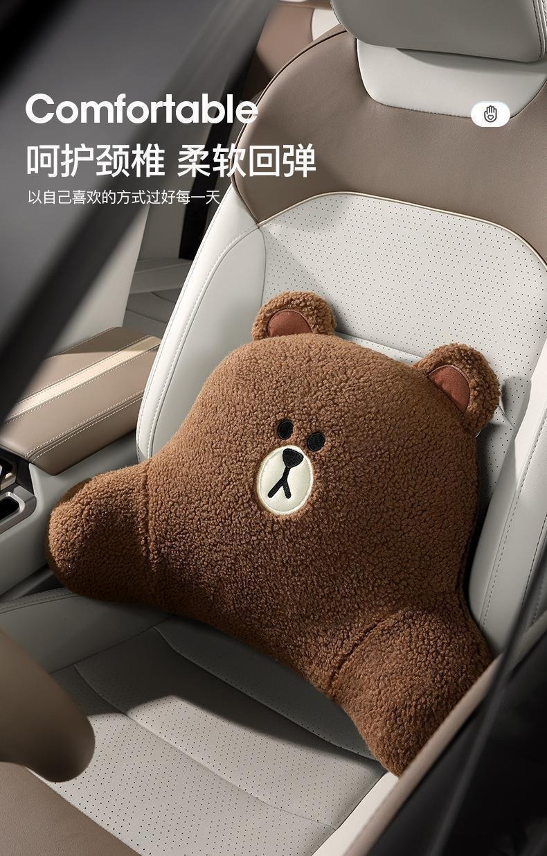 Car Lumbar Support Cushion for Driver's Seat, Cute Car Seat Cushion, Backrest Cushion