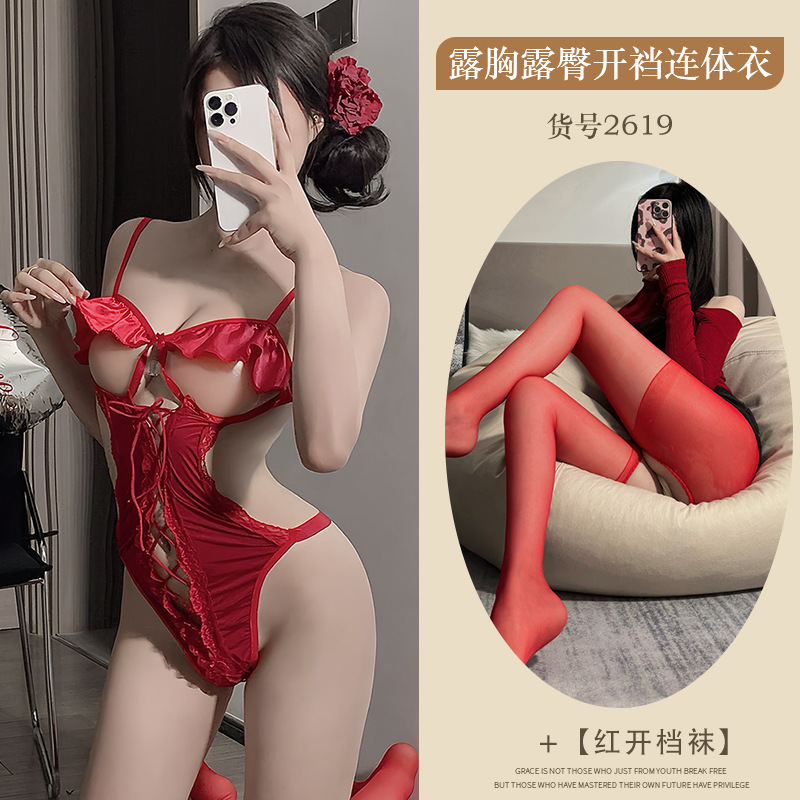 빨간색 + 빨간색 오픈 양말