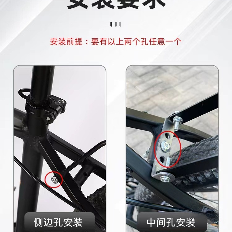 Bicicleta de montaña trasera para personas trasera para niños bicicletas trasera estante de carga plegable trasera percha trasera