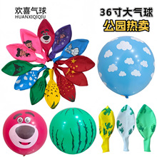 �羳�¿�36�����A��������z��ͨ�����ͯ���ղ����b�Ʒ���l