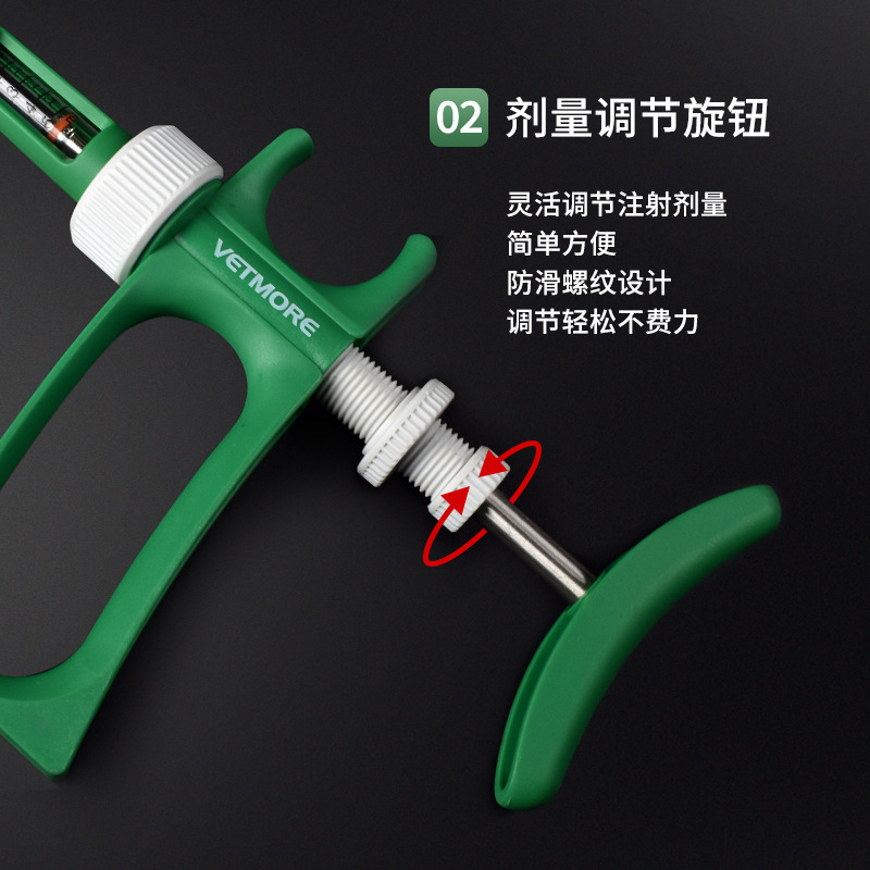 Jeringa continua tipo tubo de alta precisión, vaca, oveja, cerdo, pollo, pato, ganso, dosis de pescado, dispositivo de vacuna de inyección continua ajustable