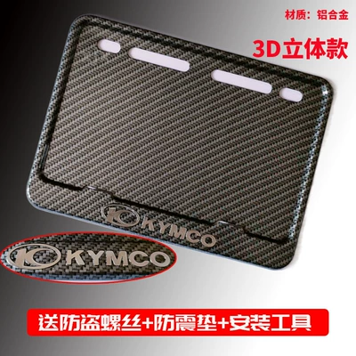 Nömrə qabı: Thickened Solid Rear Tail Plate Frame - three-dimensional-label-guangyang-comes-with-free-screws-shock-proof-cotton-installation-tools